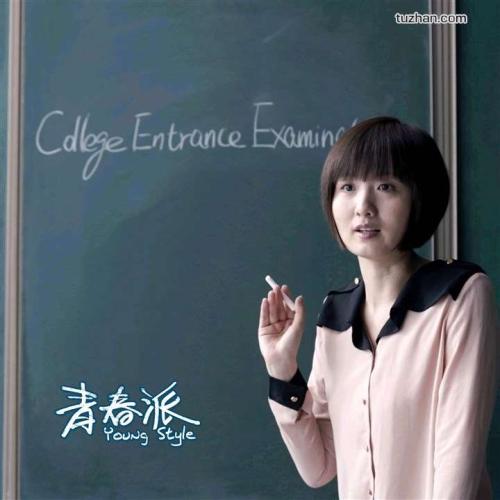 做假尼加拉瓜身份证